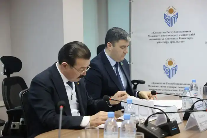 Представители общественных советов обсудили проект новой Конституции в Астане Астане