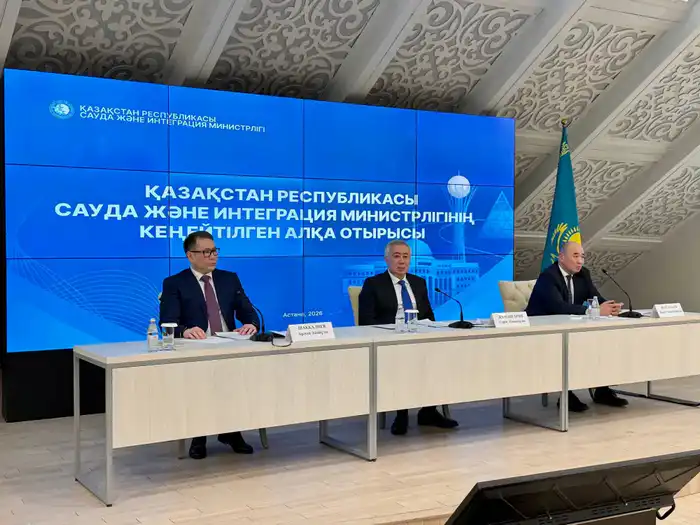 Сохранение низких цен на СЗПТ в Казахстане: влияние на социальное благосостояние населения Астане