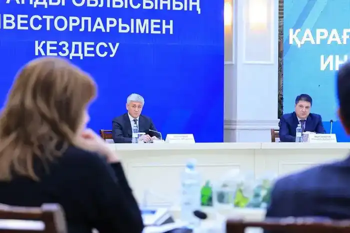 Новые инициативы в Карагандинской области: как поддержка инвесторов изменит бизнес-среду региона Астане