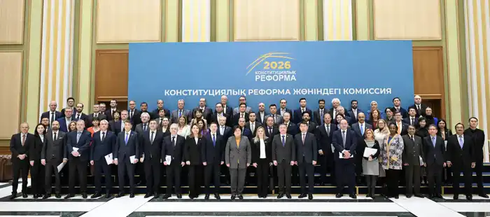 Астана представила проект новой Конституции Казахстана Астане