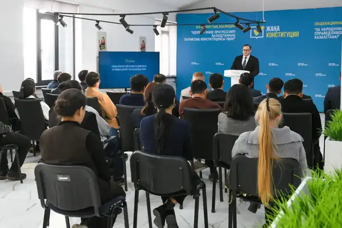 В Алматинской области состоялся диалог с молодёжью о новой Конституции (5)