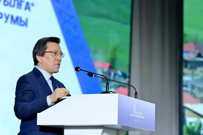 В области Абай проходит региональный форум «Қаладан — ауылға» (9)