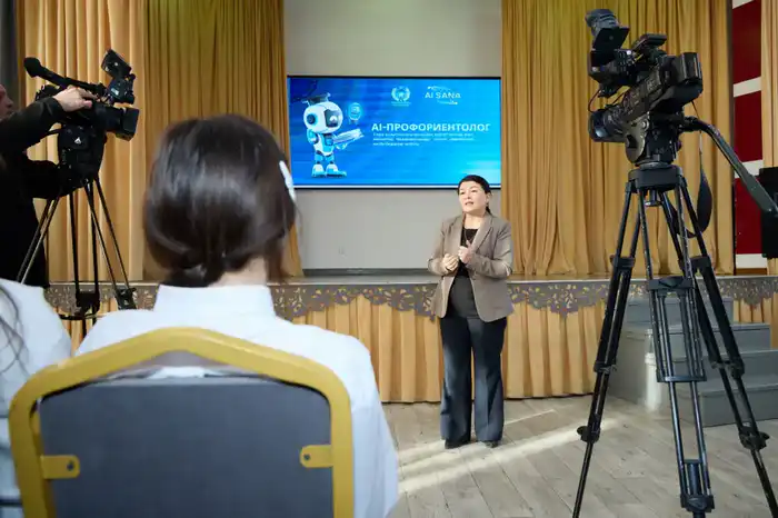 ИИ-агент: ваш личный навигатор в мир профессий! Астане