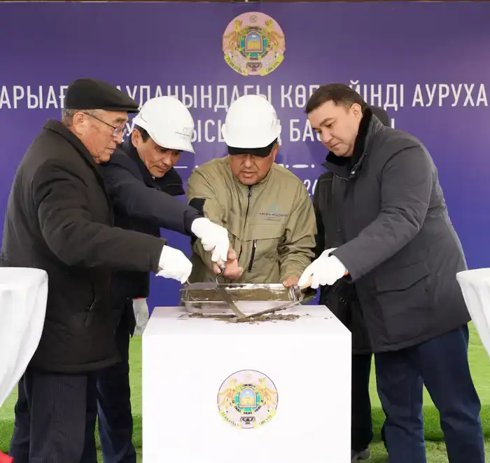 Свет надежды: в Сарыагаше начинается строительство многофункциональной больницы для здоровья региона Астане