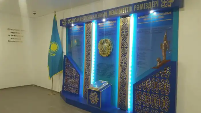 Молодежный центр Курчумского района открылся после ремонта Астане