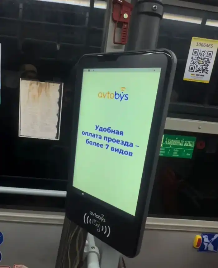 В общественном транспорте Алматы внедряют единую систему оплаты Avtobys (4)