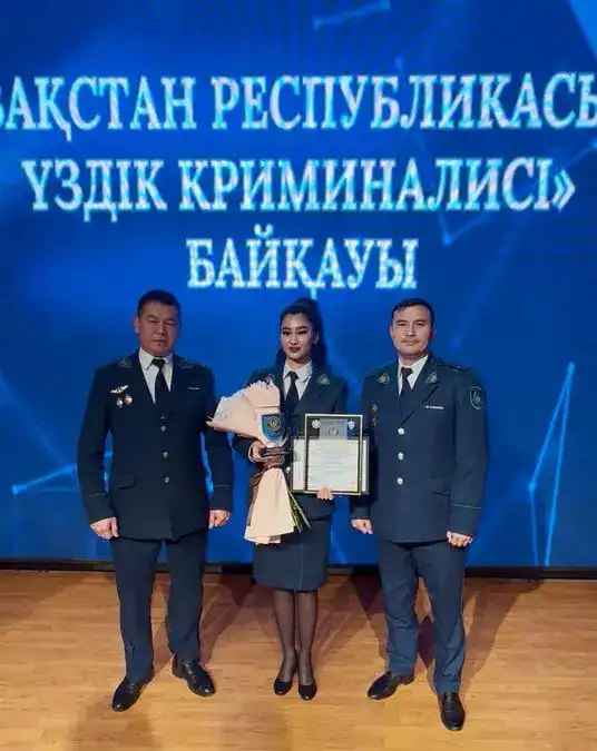 Карагандинка в числе лучших криминалистов Казахстана (3)