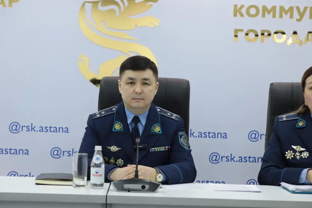 В Астане зафиксировано 19 случаев сталкинга с начала года Астане