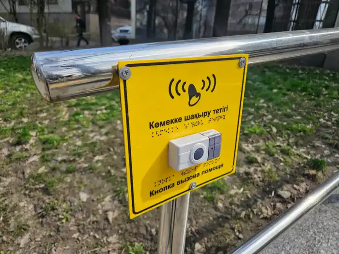 Алматы на пороге доступности: кто в игре? Астане