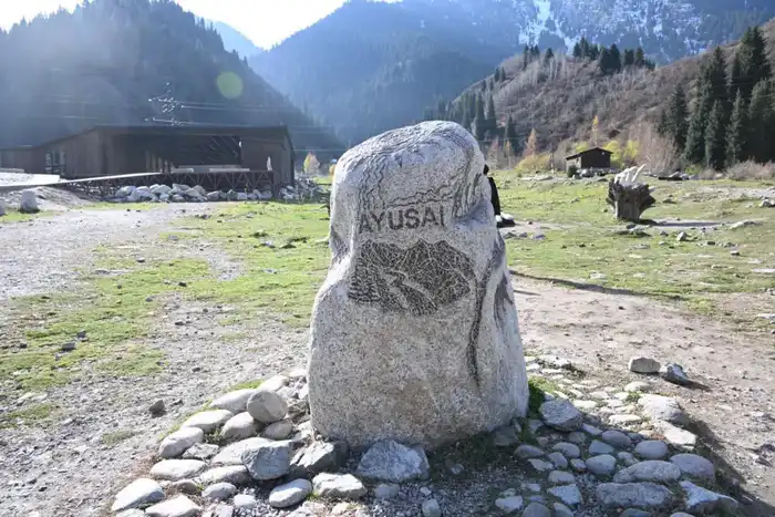 Алматы: Рост международного туризма в 2025 году Астане