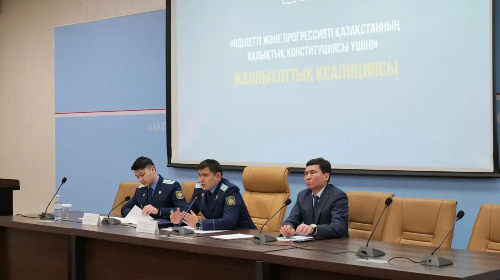 Укрепление правовой грамотности: международный опыт и местные инициативы на встрече с работниками АО "Астана-РЭК" Астане