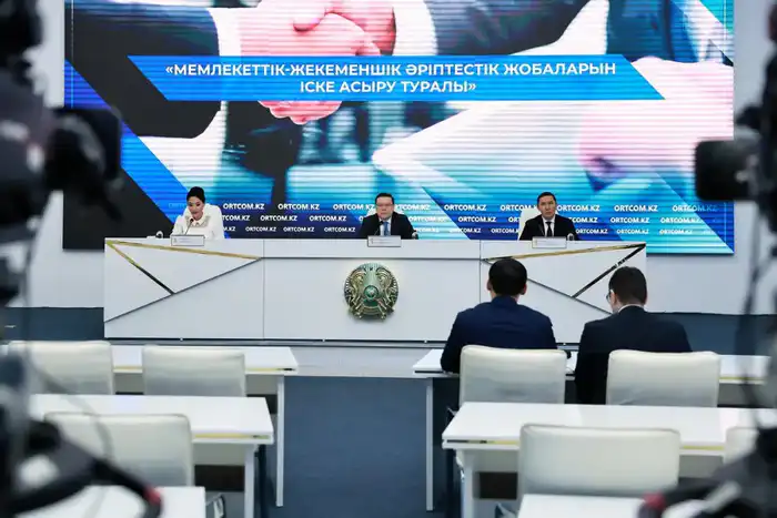 Лидеры по инвестициям: Павлодар и Астана Астане