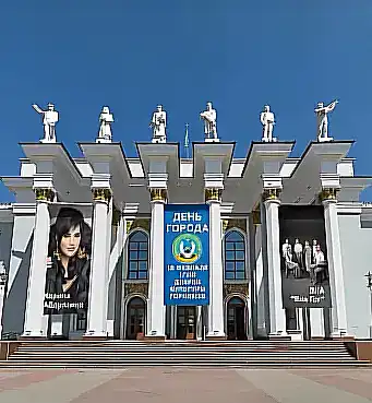 Международные артисты выступят на праздновании Дня города в Караганде Астане