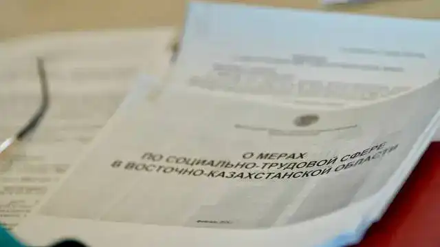 В ВКО за последние три года число студентов вузов выросло на 31,2 % (4)