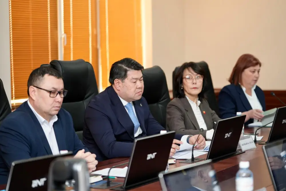 Заседание комиссии по социальному партнерству в Минэнерго Астане