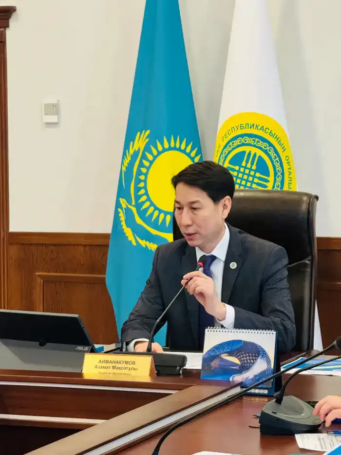 Онлайн-семинар по вопросам организации республиканского референдума прошёл в Казахстане Астане