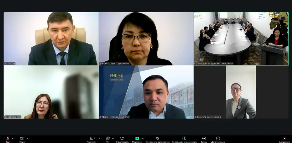 Круглый стол на тему «Механизмы защиты прав человека в системе образования в условиях конституционных реформ» (2)