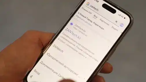 Карагандинский стартап ZanTech ИИ консультации онлайн юристы безопасность доверие Астане
