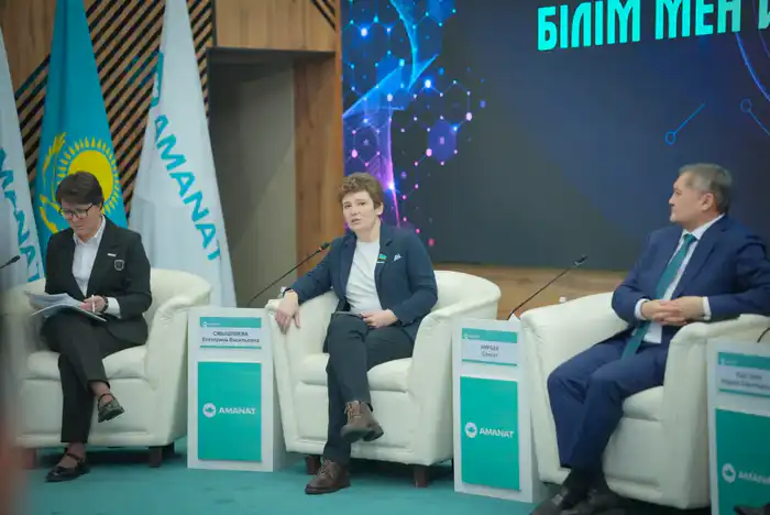 Казахстан: Маяк знаний или просто яркий мираж? Астане