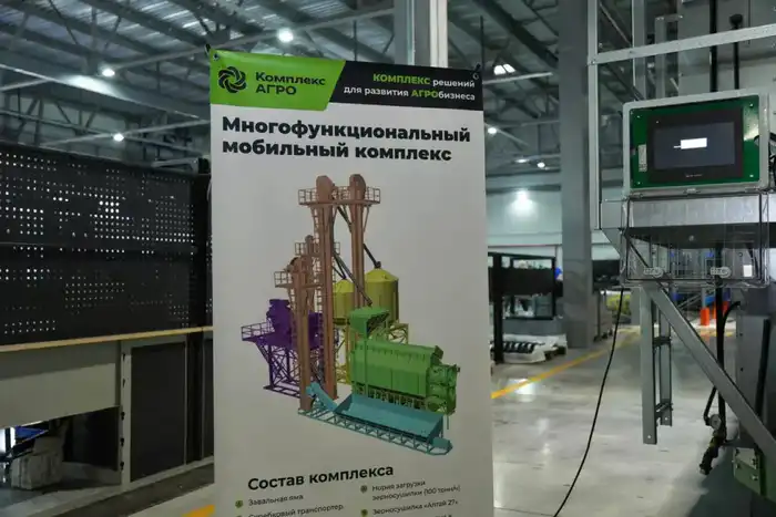 Делегация ВКО посетила предприятие по производству сельхозтехники «Комплекс Агро» в Барнауле (4)