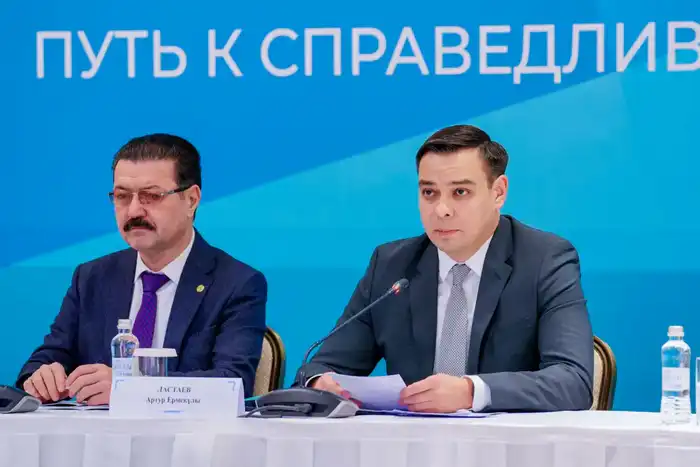 В Астане прошла экспертная встреча по обсуждению проекта новой Конституции (3)