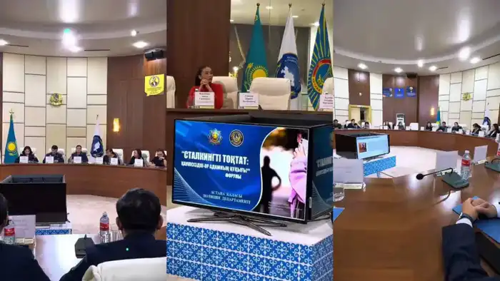 Столичные власти объявили войну сталкингу! Астане