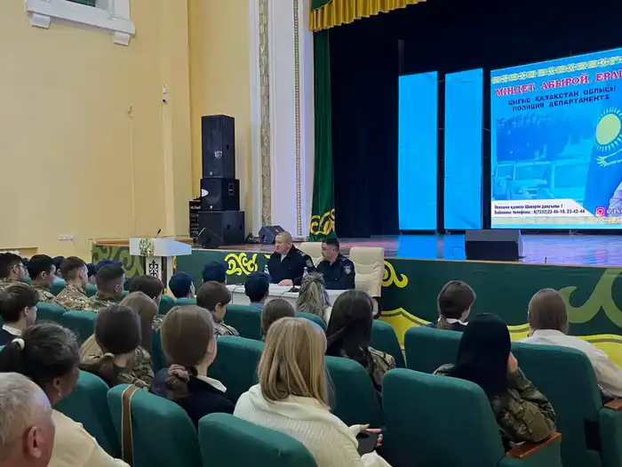 Школьники и полиция: диалог о службе и самовыражении Астане