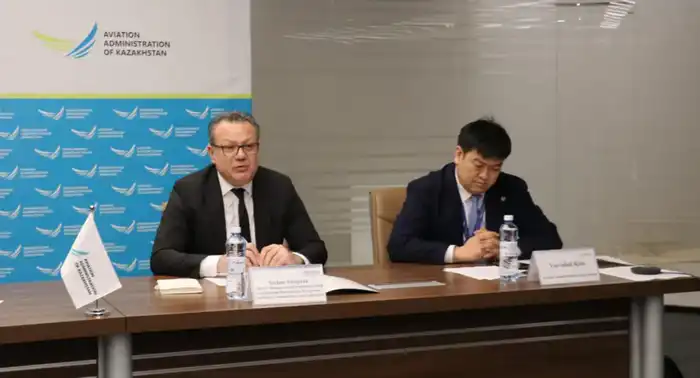 Небо под контролем: брифинг для авиаперевозчиков о безопасности и INAD Астане