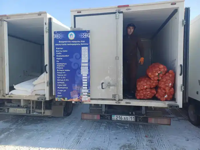 Ярмарка сельхозпродукции в Кызылорде: возможность для жителей купить товары по сниженным ценам Астане