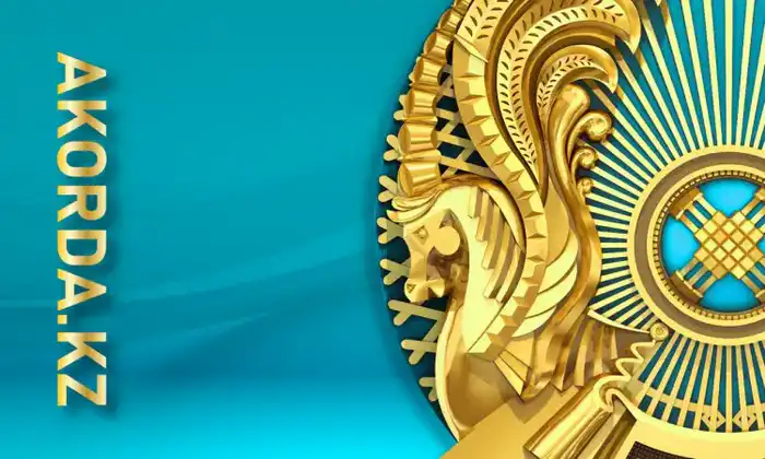 15 марта: Конституция на повестке дня! Астане