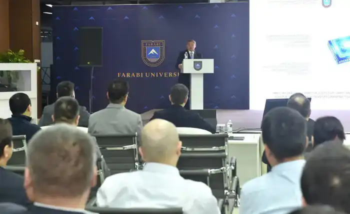 Казахстанско-сингапурский центр квантовых технологий в КазНУ Астане