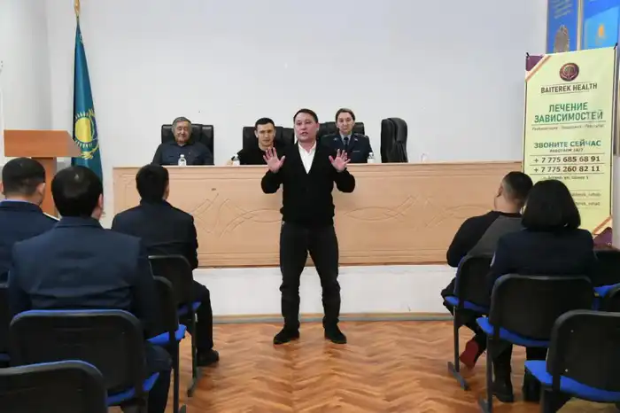 Международный семинар по профилактике наркозависимостей для осужденных в Астане Астане