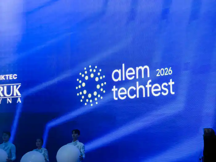 Астана принимает ALEM TECH FEST 2026 Астане