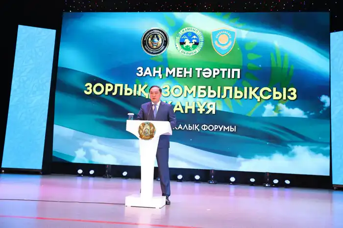 Форум в Таразе: акцент на борьбу с бытовым насилием и защиту прав женщин и детей Астане