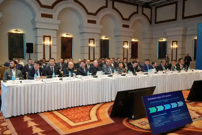 Круглый стол в Астане: обсуждение модернизации угольной генерации и снижения выбросов Астане