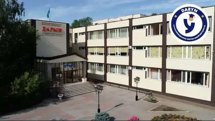 Приём документов в специализированные школы для одарённых детей в Карагандинской области: новые возможности для талантливой молодежи Астане