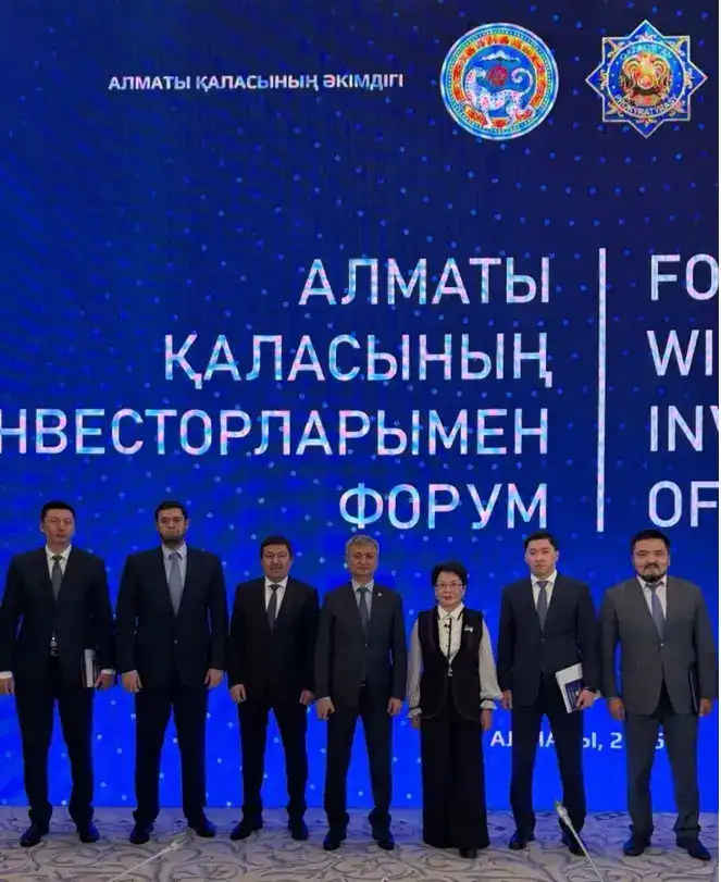 В Алматы состоялся диалог с инвесторами города (2)