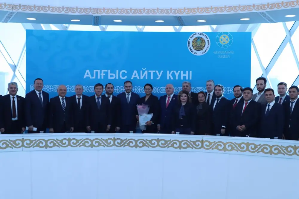 Республиканский форум ко Дню благодарности прошел в Астане (3)