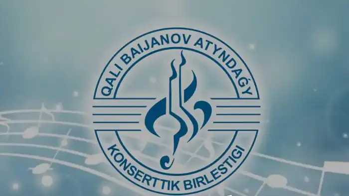 Концерт симфонического оркестра с участием международной скрипачки в Караганде Астане