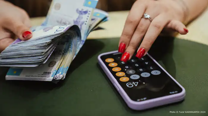 блокировка счетов