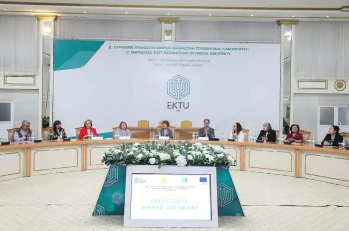 Сертификация преподавателей ВКТУ имени Д.Серикбаева в международном реестре iPER: шаг к повышению качества образования Астане