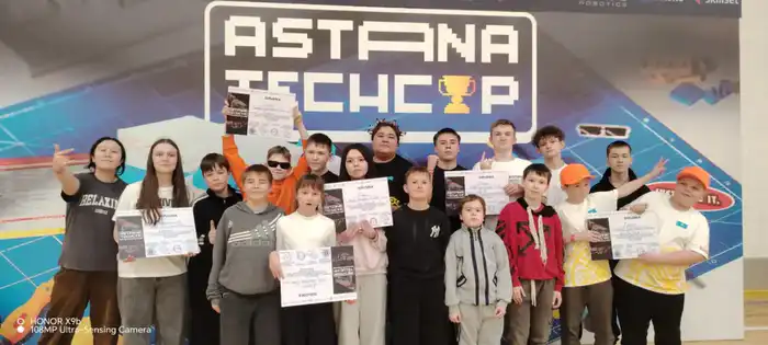 Школьники Карагандинской области успешно завоевали путёвки на международный чемпионат по робототехнике в Анталье Астане