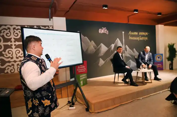 В Алматы за три года молодежные центры способствовали социальной поддержке и развитию молодежи через 5 тыс. мероприятий Астане