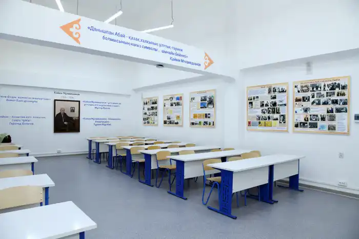 Состоялся международный научный симпозиум, посвященный 110-летию Кайыма Мухамедханова (5)