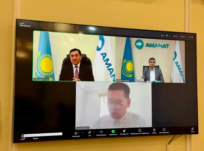 Онлайн-прием граждан Ерлана Аккенженова: Газификация Астаны и поддержка бизнеса в контексте международных стандартов Астане