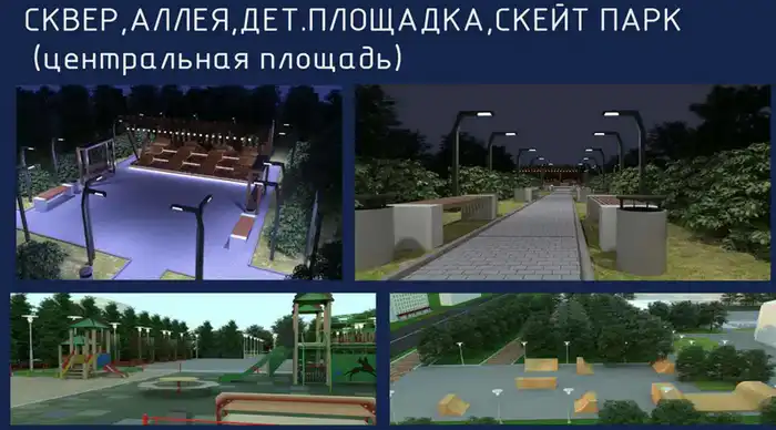 В Генплан Приозёрска внесли корректировки (6)