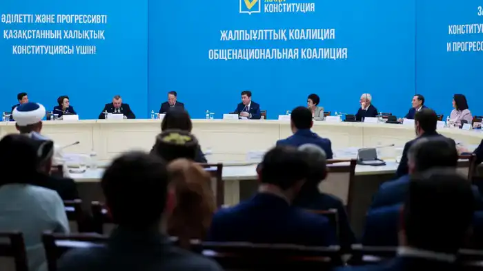 Обсуждение проекта новой Конституции в Карагандинской области: шаг к внутренней стабильности и целостности государства Астане