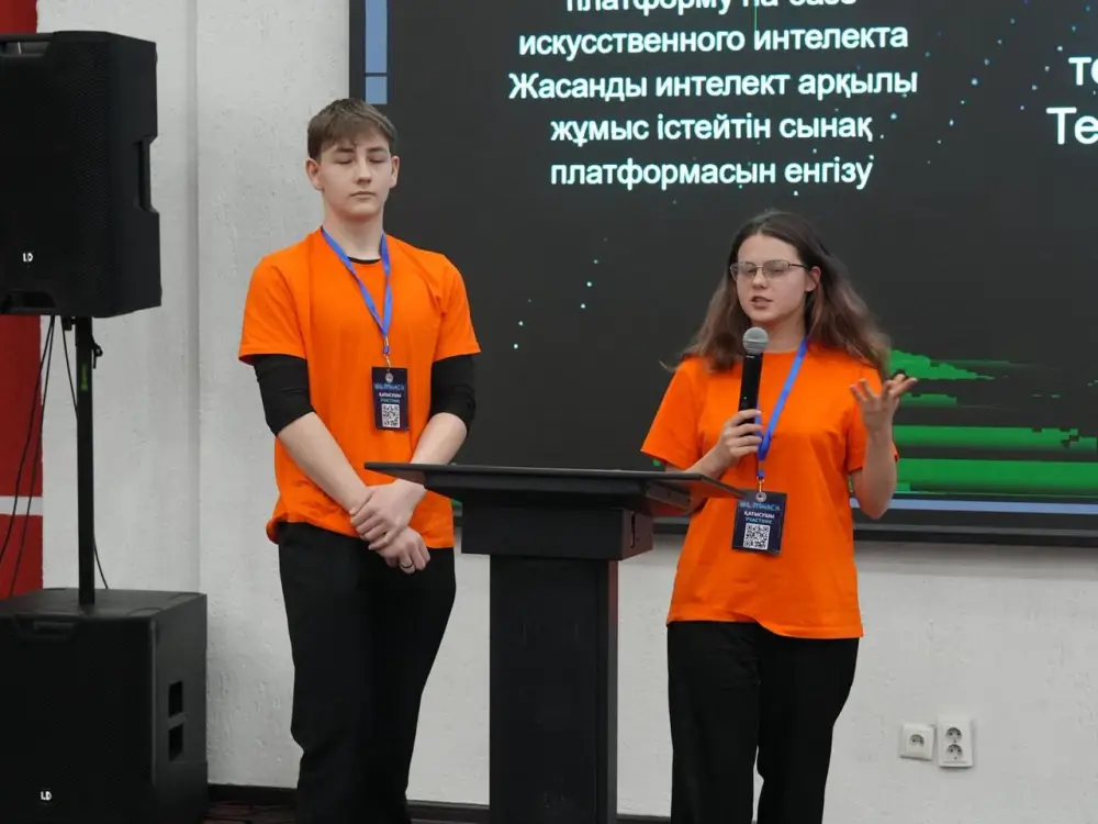Студенческий хакатон «BilimHack Almaty-2026» собрал 72 команды в Алматы Астане