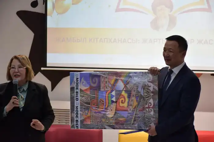 Юбилей библиотеки имени Жамбыла в Алматы: 180 лет поэту и 50 лет вдохновения для молодежи Астане