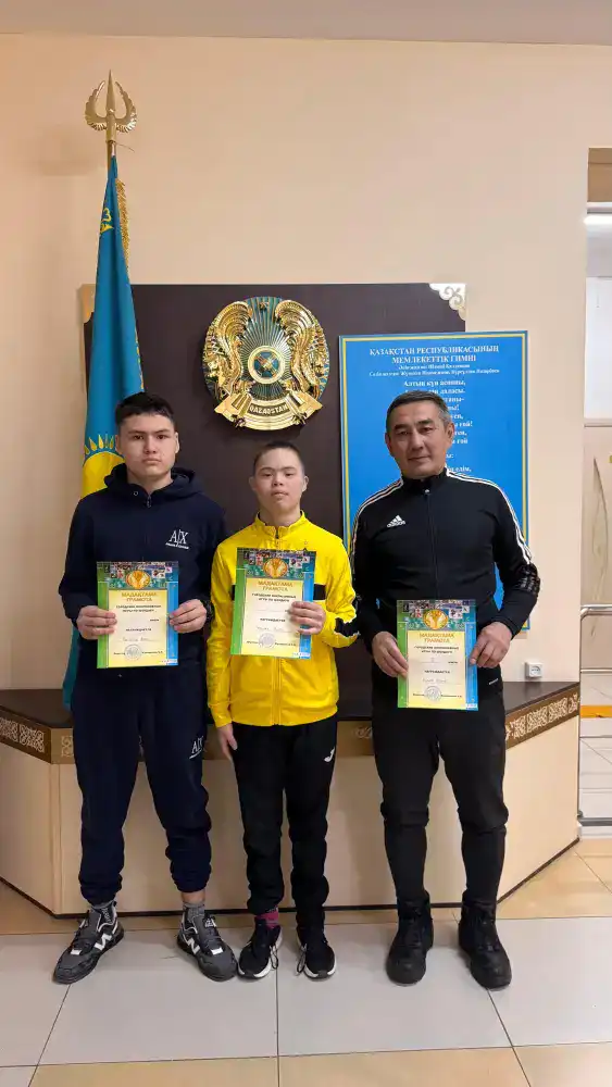 Спорт как мост: воспитанники Центра «Сенім» преодолевают преграды на соревнованиях по Showdown Астане